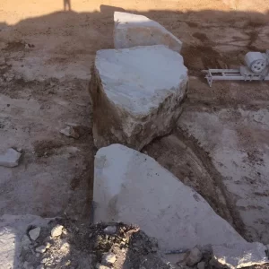 untreated marble block